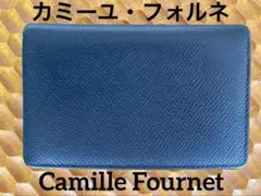 2026年最新】カミーユフォルネ マネークリップの人気アイテム - メルカリ