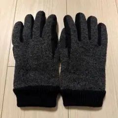 グレー ニット手袋 滑り止め付き