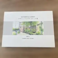 Item thumbnail for item 3790e249-69ae-4a04-92b5-efa9b4fb9d1b