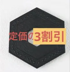 未使用品　南部岩鋳三代目清末造　０.３型アラレ 砂鉄急須　和銑　南部鉄瓶 未使用品 南部岩鋳三代目清末造 0.3型アラレ 砂鉄急須 和