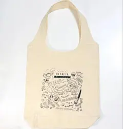 Item thumbnail for item 4a49fd11-8f4c-499d-a1a8-dbe64e18ef24