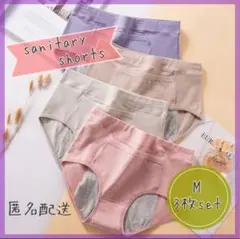 Item thumbnail for item 8482cb33-8b4b-42d7-ad2c-e9ca9ea6506c