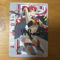 UA56BT AP02 パラレル AP★ ユニオンアリーナ天元突破グレンラガン