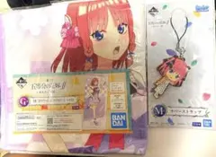 一番くじ 五等分の花嫁ff G賞 M賞 中野二乃