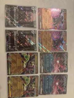 メガジガルデ EX 310 HP ポケモンカード - メルカリ