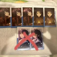 星乃一歌　エピカ