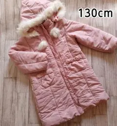 中綿 ファー付きフード ロングコート ジャケット