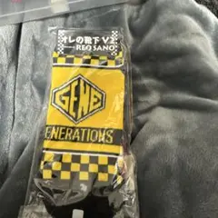 GENERATIONS 靴下 未開封