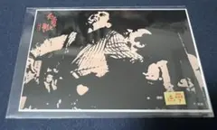 Item thumbnail for item fab5387a-d08a-433b-93d7-1fe2e1c6d7e2