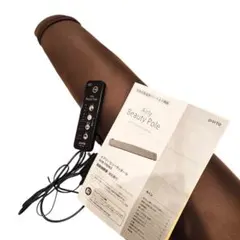 【メルカリ便　匿名配送】エアリービューティポール　ブラウン　美品 エアリービューティポール - メルカリ