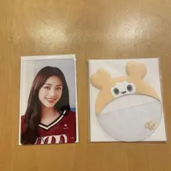 TWICE FCオフラインくじE賞ジヒョ