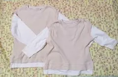 Item thumbnail for item 30cf80d0-6456-4541-a117-96f854fb0cc3