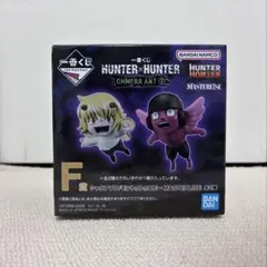 2025年最新】一番くじ hunter×hunter chmeraの人気アイテム - メルカリ