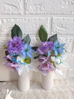 仏花造花一対25cmハンドメイドお供え