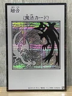 融合　MANGA-STYLE モノクロ版　シク
