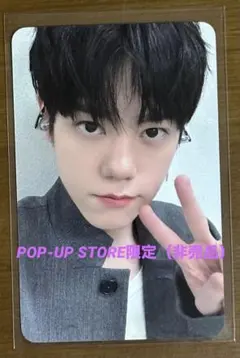 2026年最新】チャフンの人気アイテム - メルカリ