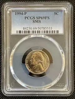 PCGS-VFグレード ダメージ イギリス ジョージ4世 1825 6ペンス - メルカリ