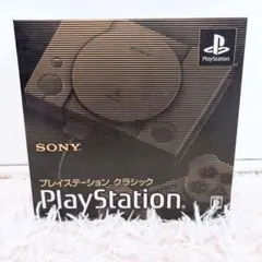 2026年最新】プレイステーション クラシック本体の人気アイテム - メルカリ