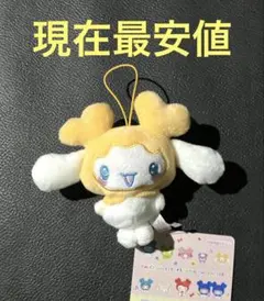 GIGOtwice サンリオキャラクターズ マスコットぬいぐるみ ジヒョ