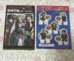 SAKAMOTO DAYS サカモトデイズ 大佛のサムネイル