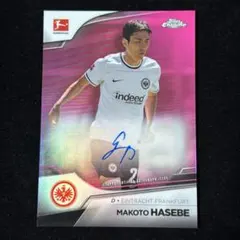 topps chrome soccer