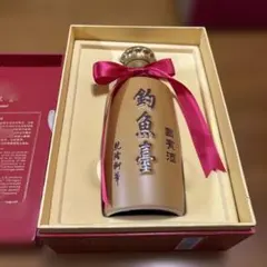 釣魚台国賓酒 500ml 53% 白酒　古酒のサムネイル