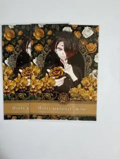 悪魔執事と黒い猫 あくねこ ユーハン ブロマイド あくねこ 悪魔執事と黒い猫ユーハン ブロマイド - メルカリ