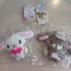シュガーバニーズ ぬいぐるみ キーホルダー マスコット ハッピーセット
