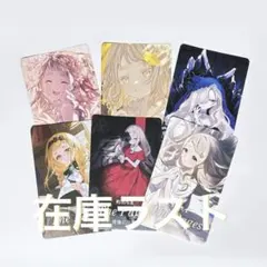 にじさんじ 特典 町田ちま