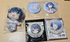 プロセカ 桐谷遥 まとめ売り