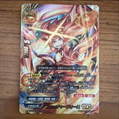 Item thumbnail for item 7c0a6176-e221-457a-8a90-0df314252fca