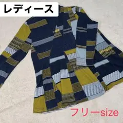 ♡レディースフリーsize♡全体的に毛羽立ちあり♡