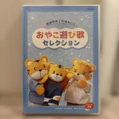 Item thumbnail for item 00954d05-1be6-496f-aed0-42371e4ec41f