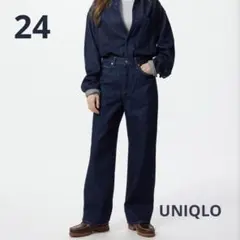 UNIQLO ワイドストレートジーンズ　24 ユニクロ　補正なし　デニム