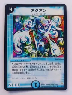 モアイ様 リクエスト 4点 まとめ商品