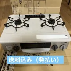 2026年最新】kg34nbeの人気アイテム - メルカリ