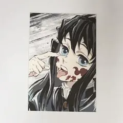 2025年最新】時透無一郎 ポストカード 全集中展の人気アイテム - メルカリ