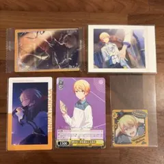 プロセカ　天馬司　まとめ売り