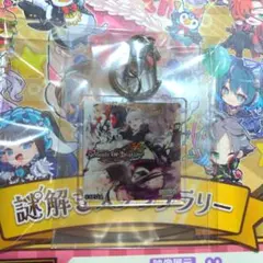 チュウニズム キャラクターグッズ