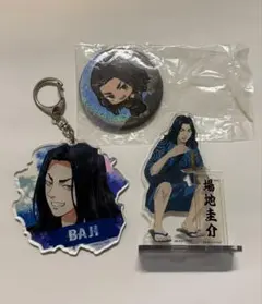 2026年最新】場地圭介缶バッジの人気アイテム - メルカリ