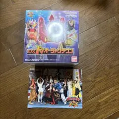 Item thumbnail for item f6d4c1ef-8bb8-4b0c-9448-10217cb357bd