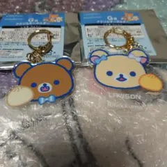 リラックマ 一番くじ