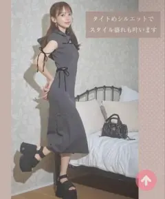 pium クロステープカットアウトロングワンピース - メルカリ
