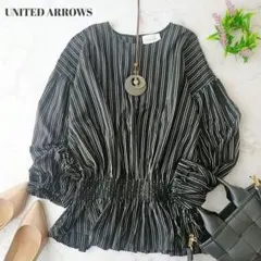 美品　ユナイテッドアローズ　ペプラムブラウス　長袖ブラウス　ストライプ
