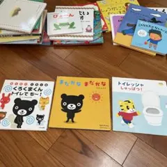 こども絵本　トイトレ　3冊セット