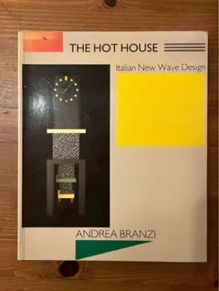 THE HOT HOUSE アンドレア・ブランジ