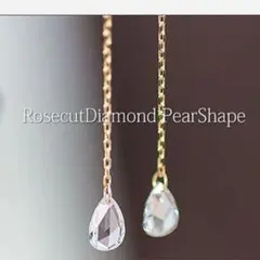 1478 K18 0.32ct ダイヤペアシェイプ ペンダント - メルカリ