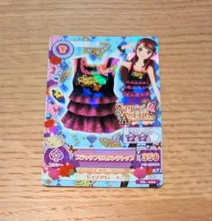 1200枚限定　【美品】　アイカツ　ダークブルーコルセットワンピ 1200枚限定 【美品】 アイカツ ダークブルーコルセットワンピ - メルカリ