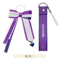 2025年最新】うたプリ assdmsの人気アイテム - メルカリ