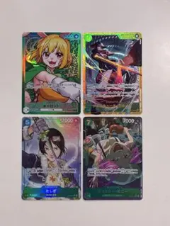 キャロット　リーダーパラレル